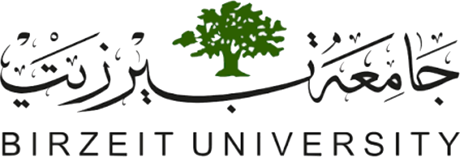 Birzeit University Logo